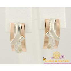 Серебряные серьги с золотой пластиной 006910с